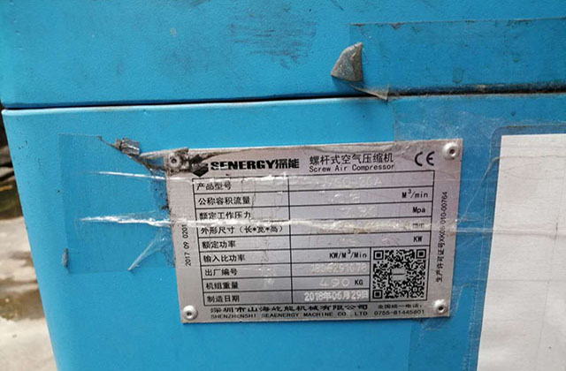 CNC加工的工作原理及優(yōu)勢是什么？